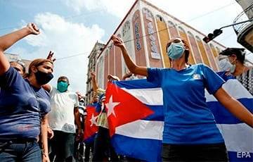 Бруно Родригес - Протесты на Кубе: недовольство зрело давно - charter97.org - США - Белоруссия - Куба