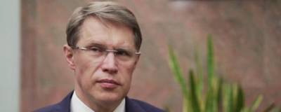 Михаил Мурашко - Глава Минздрава России Михаил Мурашко назвал противопоказания к вакцинации от ковида - runews24.ru - Россия