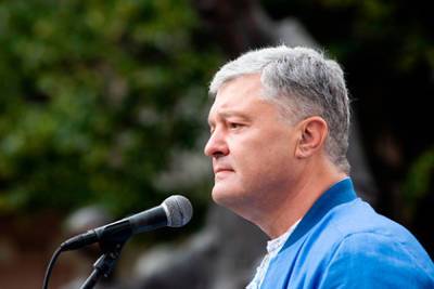 Петр Порошенко - Порошенко обрадовался тотальной дерусификации и дал Зеленскому совет - lenta.ru - Украина
