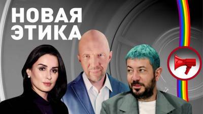 Владимир Путин - Артемий Лебедев - Анатолий Кузичев - Виталий Серуканов - Алексей Волков - «Прекрасная Россия бу-бу-бу»: однополые браки в РФ, Путин об Украине, протесты в Грузии, избиение мальчика в Киргизии - russian.rt.com - Россия - Украина - Грузия - Киргизия - Волгоград