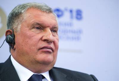 «Важные истории» проиграли «Роснефти» из-за статьи, основанной на пресс-релизе компании - znak.com - Москва