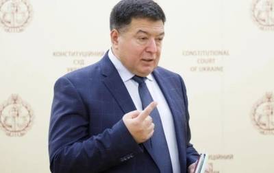 Александр Тупицкий - Тупицкий подал иск о зарплате в КСУ - korrespondent.net - Украина - Киев