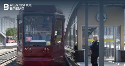 В Метроэлектротранс Казани заявили, что ни один транспорт не выходит на линию при малейших неисправностях - realnoevremya.ru - респ. Татарстан - Казань