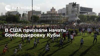 Мэр Майами Суарес призвал Байдена начать бомбардировку Кубы - ria.ru - Москва - США - Куба - Гавана - Майами