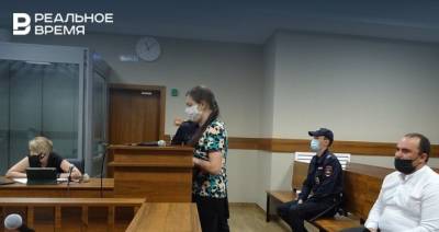 Александр Бастрыкин - Казанский суд не пустил осужденную экс-судью на принудительные работы - realnoevremya.ru - респ. Татарстан - Казань