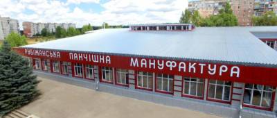 На Луганщине изготовили носки клиентам из Чехии и Испании - w-n.com.ua - Испания - Чехия - Голландия