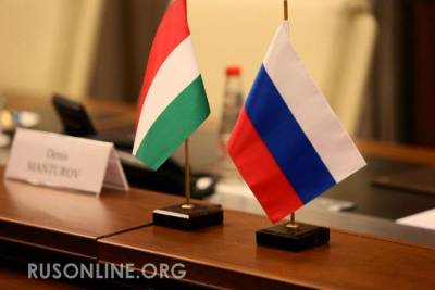 Виктор Орбан - Чехия кусает локти: Россия наказала Прагу и наградила Венгрию - rusonline.org - Россия - Вашингтон - Венгрия - Чехия - Прага