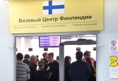 Финляндия продлила закрытие границы с Россией из-за COVID-19 - interfax-russia.ru - Россия - Финляндия - республика Карелия