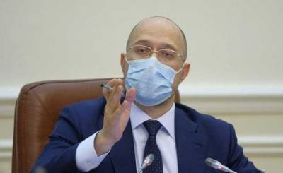 Денис Шмыгаль - На снижение вредных выбросов Украине нужно более 100 миллиардов евро – Шмыгаль - ukrpost.biz - Украина
