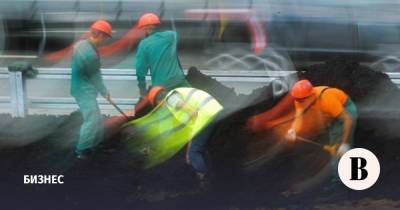 Вложения в транспортную инфраструктуру могут урезать в 1,5 раза - vedomosti.ru