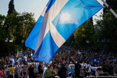 В Греции протестовали несколько тысяч противников вакцинации - unn.com.ua - Украина - Киев - Афины - Греция