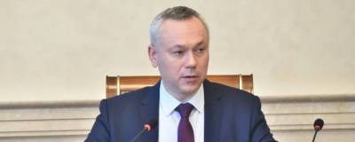 Андрей Травников - Травников ответил на вопрос жителей Новосибирска о жуткой вони - runews24.ru - Новосибирск - Новосибирская обл.