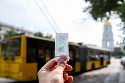 В Киеве отказались от бумажных билетов в транспорте: как оплатить проезд - rupor.info - Киев