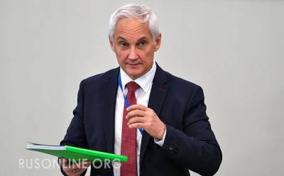 В 2021 году Россию ожидает рекордный рост экономики - rusonline.org - Россия