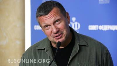 Владимир Путин - Владимир Соловьев - Леонид Парфенов - Евгений Киселев - Отрабатывает заказик!: Соловьёв разнёс Парфёнова за критику статьи об Украине - rusonline.org - Россия - Украина