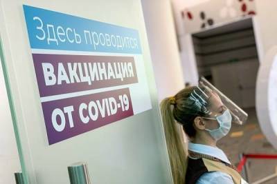 Вакцинация от ковида имеет ряд противопоказаний - yur-gazeta.ru