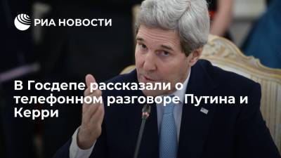 Владимир Путин - Джон Керри - Путин и спецпосланник президента США Керри обсудили взаимодействие по климату - ria.ru - Россия - США - Вашингтон