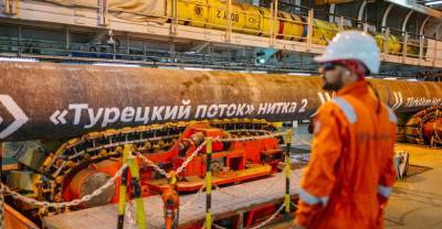 На Украине предложили потребовать компенсацию за "Турецкий поток" - reendex.ru - Украина - Киев - Молдавия - Венгрия - Болгария - Сербия