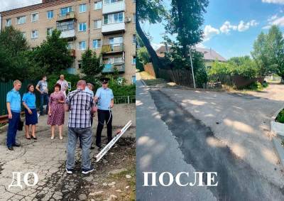 Жители Смоленска через прокуратуру добились ремонта дороги - rabochy-put.ru - Смоленск