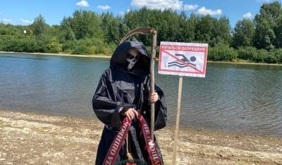 Глава госкомитета по ЧС Башкирии выложил устрашающее фото - mkset.ru - Башкирия