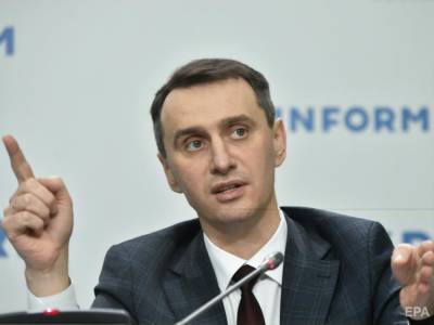 Виктор Ляшко - В Минздраве не исключили введения локдауна в Украине осенью - gordonua.com - Китай - Украина