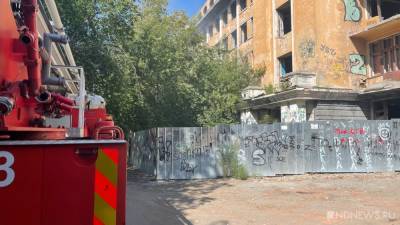 Больница в Зеленой Роще снова горела, охрана могла быть нетрезва (ФОТО) - newdaynews.ru - Екатеринбург