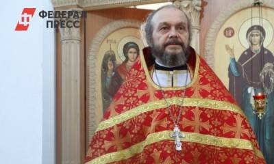 Челябинский священник призвал копать грядки в ожидании Иисуса - fedpress.ru - Челябинская обл. - Челябинск