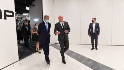 Джон Керри - Дмитрий Чернышенко - РФ и США могут сотрудничать в решении проблем парниковых газов - кабмин - smartmoney.one - Россия - США