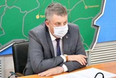 Александр Богомаз - Брянский губернатор прокомментировал подделку сертификатов в регионе - mk.ru - Брянск