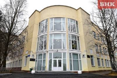 В Коми научном центре закупят оборудование на 100 миллионов рублей - bnkomi.ru - Россия - респ. Коми
