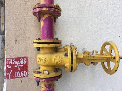 На Урале мужчине предложили провести газ к дому за ₽9 млн - znak.com - Дегтярск