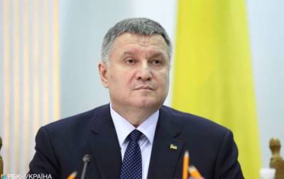 Арсен Аваков - Верховная Рада проголосовала за отставку Арсена Авакова - lenta.ua - Украина