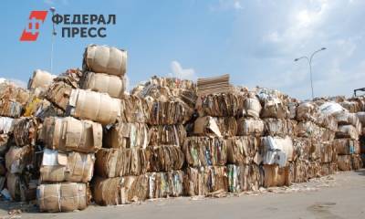 ПЦБК впервые организовала закуп макулатуры на бирже - fedpress.ru - Россия - Пермь