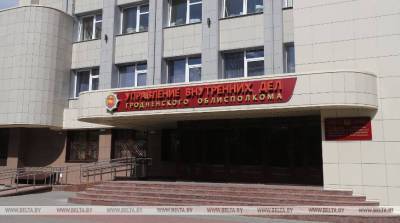 Житель Гродно взял в долг у знакомых свыше Br41 тыс. и не вернул - belta.by - Белоруссия - Минск - Гродно