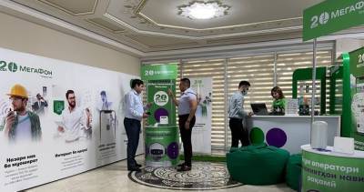МегаФон Таджикистан рассказал архитекторам и дизайнерам о высоких цифровых технологиях - dialog.tj - Душанбе - Таджикистан