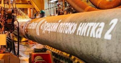 Украина намерена потребовать с Евросоюза «компенсацию» за ущерб от «Турецкого потока» - topwar.ru - Украина - Киев - Германия