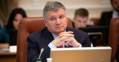 Арсен Аваков - Джордж Кент - Верховная рада Украины отправила в отставку главу МВД Арсена Авакова - eadaily.com - США - Украина