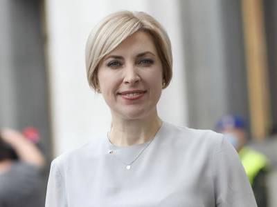 Ирина Верещук - Верещук заявила, что будет рассматривать предложение стать министром обороны, если оно поступит - gordonua.com - Украина - Львов - Львовская обл.