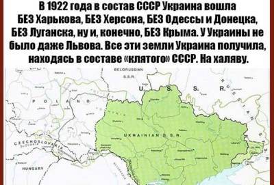 Денис Пушилин - На первой «кнопке» России потребовали вернуть Украину в границы... - politnavigator.net - Россия - Украина - ДНР - ЛНР - Донбасс