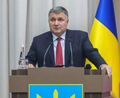 Владимир Зеленский - Арсен Аваков - Денис Монастырский - Аваков уже точно не министр: Рада проголосовала за отставку - odessa-life.od.ua - Украина