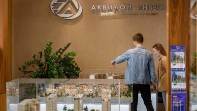 В Группе "Аквилон" сменился исполнительный директор - dp.ru - Ленинградская обл. - Санкт-Петербург - Архангельская обл.