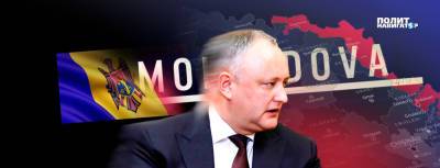 Игорь Додон - Додон объяснил, почему за его партию слабо голосовали в России и... - politnavigator.net - Россия - Молдавия - Приднестровье