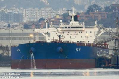 Казахский танкер тайно доставил российскую нефть на Украину - eadaily.com - Россия - Украина - Казахстан - Италия - Одесса - Новороссийск - Маршалловы Острова - Южный