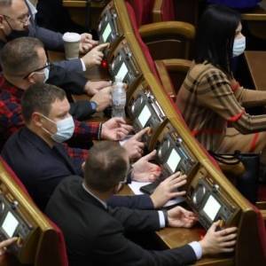В Раде на кислородные концентраторы хотят направить 800 млн грн - reporter-ua.com - Украина