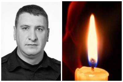"Жена и сын уже никогда не обнимут его": трагически оборвалась жизнь украинского майора - politeka.net - Украина - Донецкая обл.