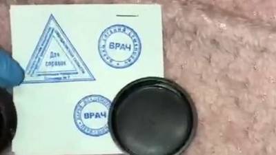 Ирина Волк - Торговавшую отводами от вакцинации мошенницу задержали в Москве - vesti.ru - Москва