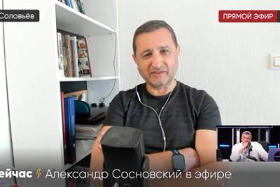 Алексей Навальный - Владимир Соловьев - Александр Сосновский - К собеседнику Соловьева из Германии пришли полицейские во время прямого эфира - lenta.ru - Германия