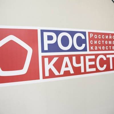 Роскачество проверило кефир - radiomayak.ru