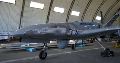 "С удвоенной дальностью": ВМС Украины получили улучшенный Bayraktar TB2 (фото) - focus.ua - Украина - Турция