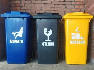 Виктория Абрамченко - В Подмосковье перестанут строить дома с мусоропроводами - rosbalt.ru - Россия - Московская обл.